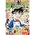 「少年サンデーS 2018年11月号」