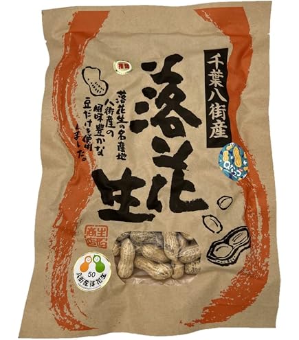 Amazon.co.jp: はせべ 千葉八街産からつき落花生 クラフト 450g×1個
