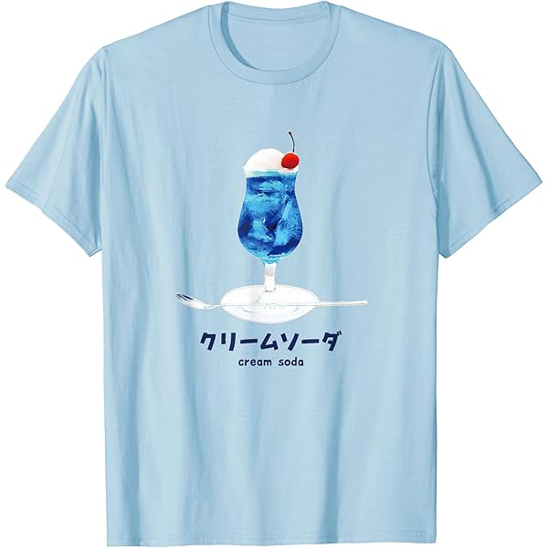 Amazon | クリームソーダ メロンソーダ イラスト 綺麗 水彩 簡単