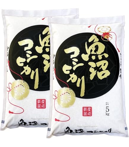 Amazon.co.jp: 精白米10kg (5kg袋×2) 魚沼産コシヒカリ 令和7年産 お米 
