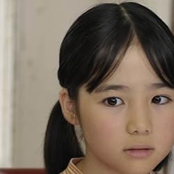 菊池和澄 壁紙 スマポ 菊池和澄 壁紙 スマポ