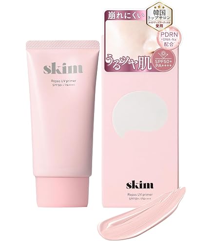 Amazon.co.jp: エスティローダー(ESTEE LAUDER) リニュートリィブ