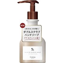 Amazon | TELESA トラベルセット シャントリボディ オクトリートメント
