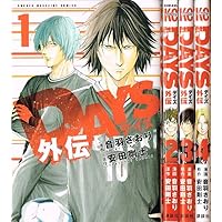 DAYS外伝(1) (少年マガジンコミックス) | 音羽 さおり, 安田 剛士 |本