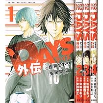 615WZwGHozL._AC_UL210_SR210,