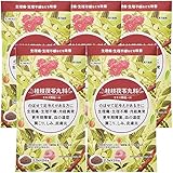 【第2類医薬品】本草 桂枝茯苓丸料エキス顆粒-H 2.5g×24包 ×5