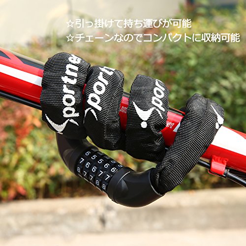 バイク用ロックのおすすめ12選 アラーム付きも Heim ハイム