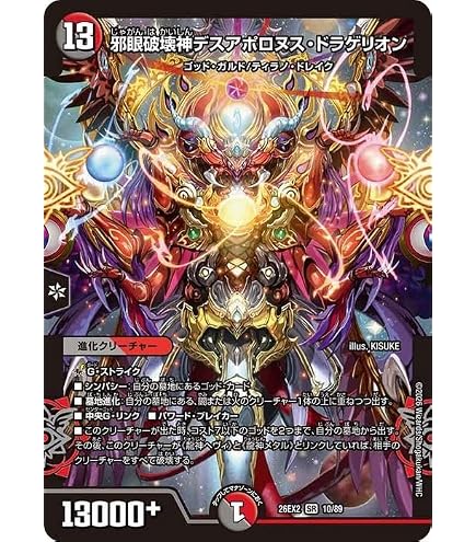 Amazon.co.jp: ヴァイスシュヴァルツ FS/S77-017 “spring song”桜 (RR