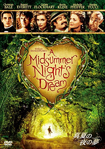 真夏の夜の夢 | ソフィー・マルソー | オリコンニュース（ORICON NEWS）