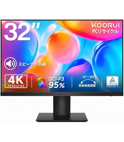 Amazon.co.jp: PHILIPS 液晶ディスプレイ 31.5型 / 3840×2160