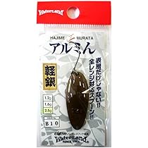 ウォーターランドスプーン32個　ワレットMサイズ付き Amazon.co.jp: ウォーターランド(Water Land) スプーンワレット