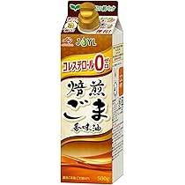 Amazon | JOYL オリーブオイル エキストラバージン (オリーブオイル