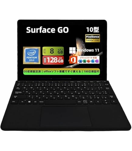 Amazon.co.jp: 【超軽量990g・大容量・Office付属】MSIビジネスノート