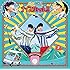ナイスショット!!(通常盤)