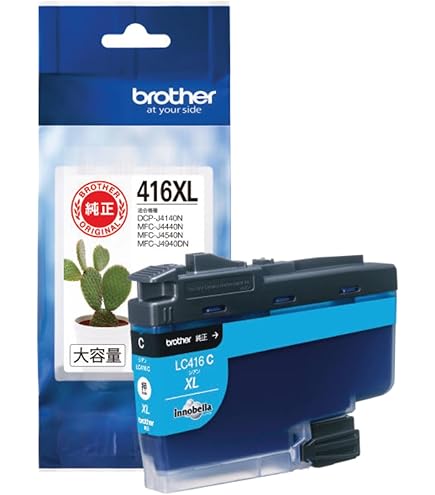 Amazon.co.jp: 【ブラザー純正】 ブラザー工業(Brother Industries