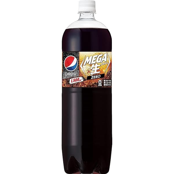 PEPSI☆スクイーズボトル☆5本セット☆非売品 Amazon.co.jp: Suntory Pepsi Japan Cola Zero 0.5 gal (1.5 L) x 8