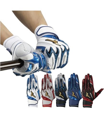 Amazon | ミズノ MIZUNO ミズノプロ シリコンパワーアークDI 両手用