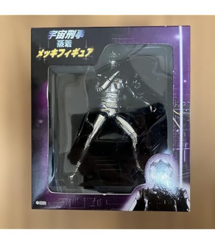 Amazon | メディコムトイ 東映レトロソフビコレクション 宇宙刑事
