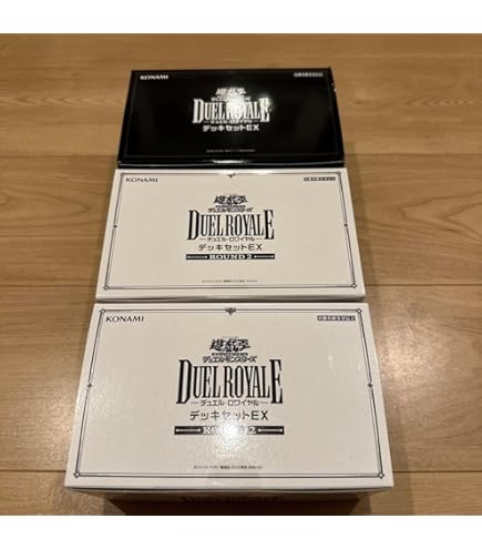 Amazon | 遊戯王OCG デュエルモンスターズ デュエルロワイヤル