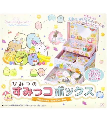 Amazon.co.jp: ひみつのジュエリーボックス スマイル!プリキュア