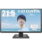 EX-LD2381DB IOデータ機器 ADSパネル23.8型 液晶ディスプレイ EX-LD2381Dシリーズ | 広視野角ADSパネル採用 23.8型ゲーミング