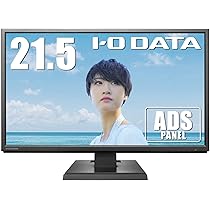 Amazon.co.jp: 【整備済み品】 I-O DATA 広視野角ADSパネル採用 21.5型