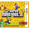 New スーパーマリオブラザーズ 2 - 3DS