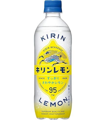 Amazon.co.jp: キリンレモン 1.5L ペットボトル×8本 : 食品・飲料・お酒