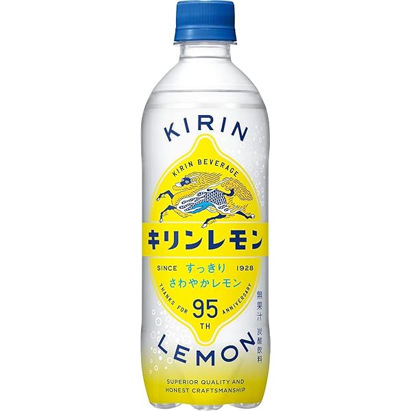 Amazon.co.jp: Kirin Lemon Carbonated Water, 16.9 fl oz (500 ml