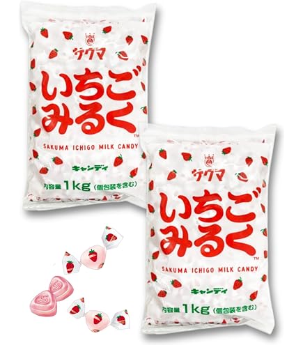 Amazon.co.jp: サクマ製菓 いちごみるく 1kg : 食品・飲料・お酒