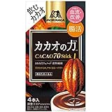 森永製菓 カカオの力 CaCao70 スティック4本 ×6個