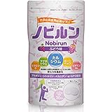 ノビルン nobirun 子供 成長 身長 スポーツ サプリ カルシウム ビタミン マグネシウム 栄養機能食品 日本製 60粒 ぶどう