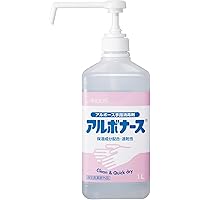 Amazon.co.jp: アルボース アルボナース 4L×4本セット 手指消毒液