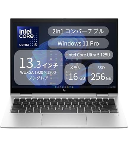 Amazon.co.jp: HP ノートパソコン ProBook 445 G11 A25C1PA#ABJ (14型