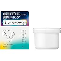 ソフィーナ アルブラン 薬用美白マッサージパック 125g 2本セット ソフィーナ アルブラン 薬用美白マッサージパック | 花王公式