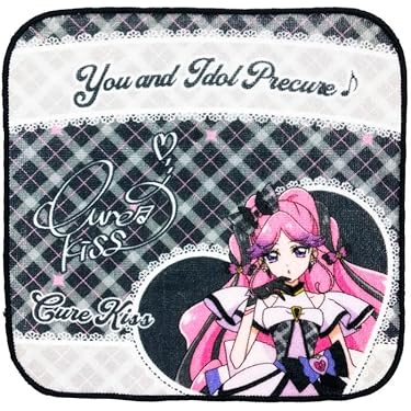 【こんぺいとう】Tele タオル ベランダ ベーシックタオルウォーマー ブラック 左スイッチ TSNE030