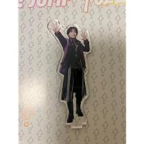 Amazon.co.jp: Hey! Say! JUMP お家にJUMP賞 髙木雄也 アクリル 