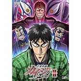 逆境無頼カイジ 破戒録篇 DVD-BOX Ⅱ （本編4枚組）