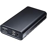 サンワサプライ モバイルバッテリー/ポータブル電源 AC・USB出力対応 裏面マグネット付き 20000mAh(並列換算値) BTL-RDC16MG