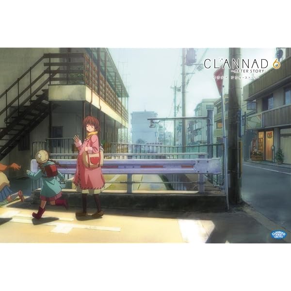 Amazon.co.jp: CLANNAD AFTER STORY 8 (初回限定版) [DVD] : 中村悠一
