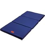 Amazon｜nishikawa 【 西川 】 エニーマット マットレス セミダブル 高