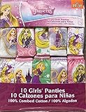 【塔の上のラプンツェル】 ガールズパンツ 10枚セット サイズ：95cm～100cm 【ディズニープリンセス】 女児 女の子 年少さん 幼児 2歳 3歳 2才 3才 95センチ 100センチ Disn