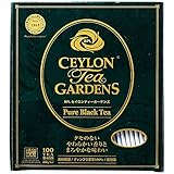 BPLセイロンティーガーデンズ ピュアブラック 2g×100P