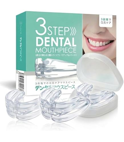 Amazon.co.jp: Reviv R1 マウスガード 夜間の歯磨き用 | 安全な素材