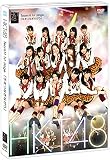 【Amazon.co.jp・公式ショップ限定】HKT48 TeamH 1st stage「手をつなぎながら」 [DVD]