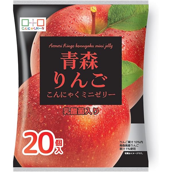 Amazon.co.jp: こんにゃくパーク りんご こんにゃくミニゼリー お徳用