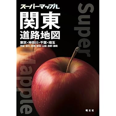 Amazon.co.jp 売れ筋ランキング: undefined の中で最も人気のある商品です