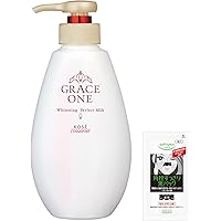 【医薬部外品】グレイスワン 薬用美白 濃潤液 オールインワン 化粧水 エイジングケア 230mL (角栓パックおまけつき1枚)