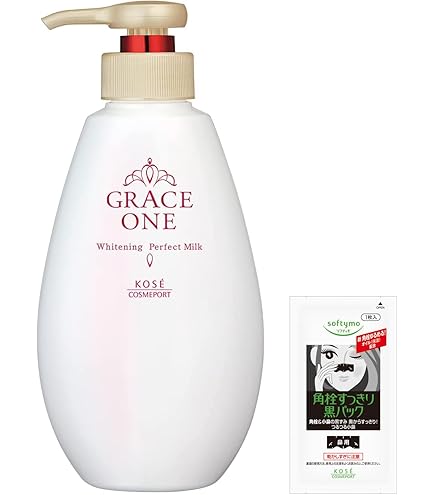 Amazon.co.jp: チェンジ カオリホワイト リンクルホワイトジュエリー