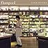 flumpool「FOUR ROOMS(通常盤)」